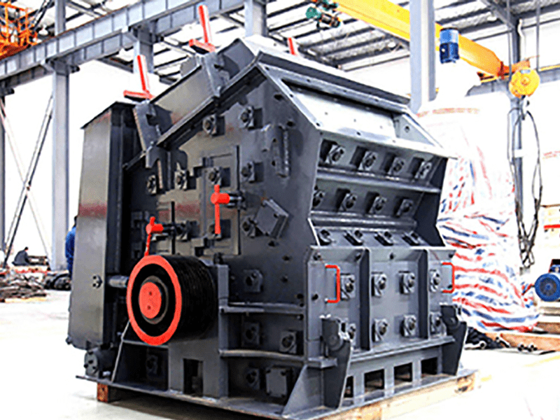 礦山機(jī)械中破碎機(jī)的類型有哪些 4 反击式破碎机