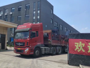 YGM7815全套生產(chǎn)線一臺(tái)，鄂式破碎機(jī)PE600x900一臺(tái)...