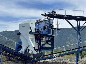 降低破碎現(xiàn)場(chǎng)噪音和粉塵是需要亟待解決的重要問(wèn)題