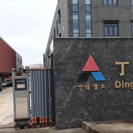 發(fā)往南美洲的PE69和4臺PE2510鄂式破碎機(jī)第一車出發(fā)！