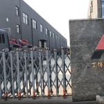 2臺PE250x750鄂式破碎機(jī)發(fā)往上海浦東